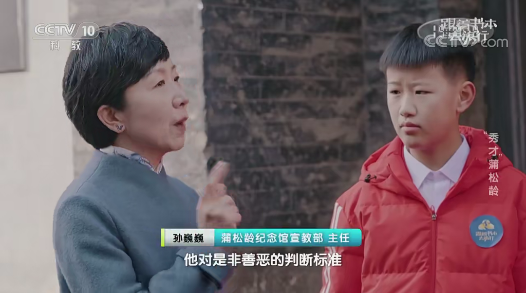 纪录片下载《跟着书本去旅行》2020年4月全22集国语中字[720P][MP4]网盘资源-牵着蜗牛去散步